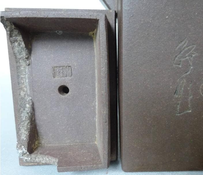 鉄画軒刻 胡耀庭製 紫砂 朱泥 急須　蓋裏に大きい欠けあり！