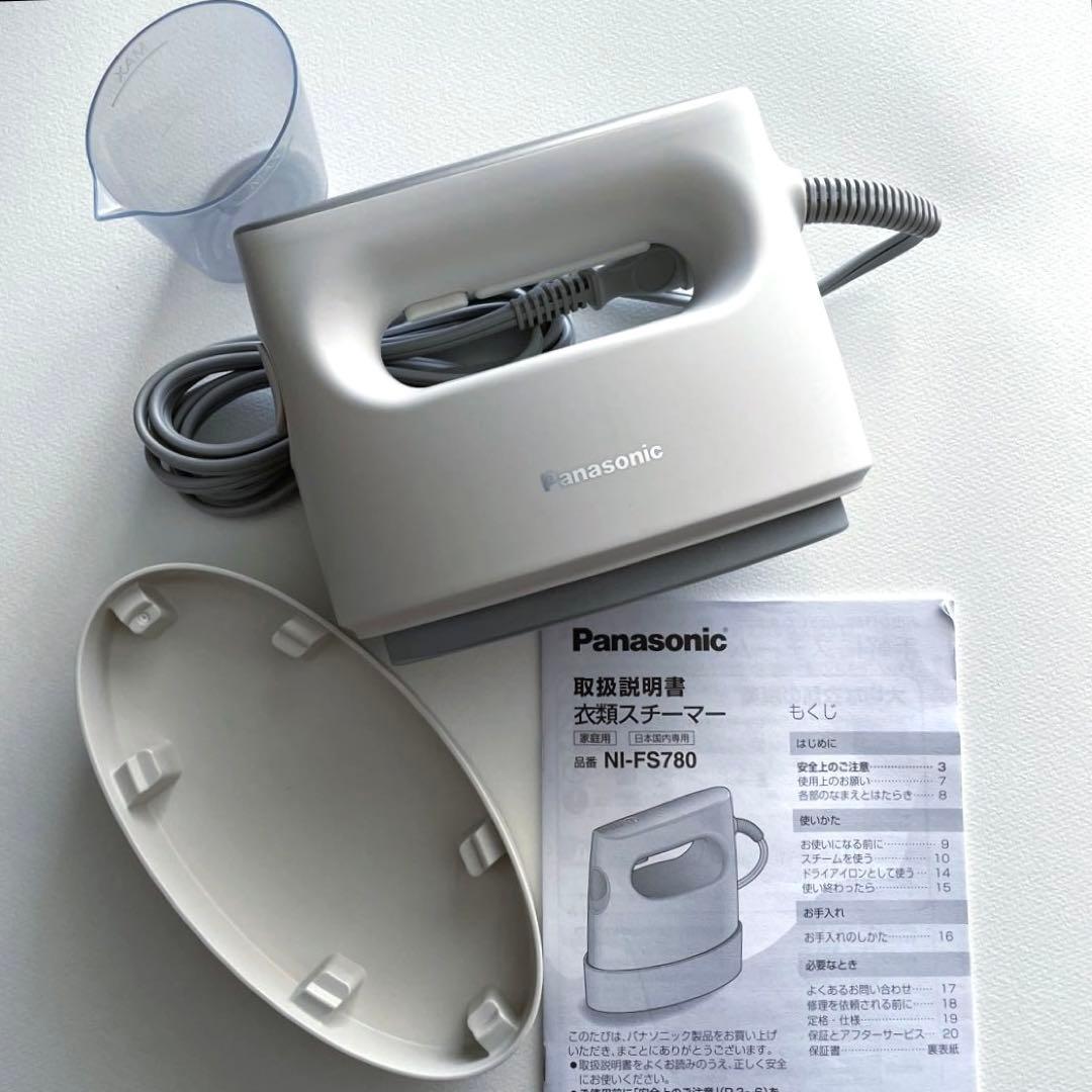 Panasonic パナソニック NI-FS780-C（アイボリー）