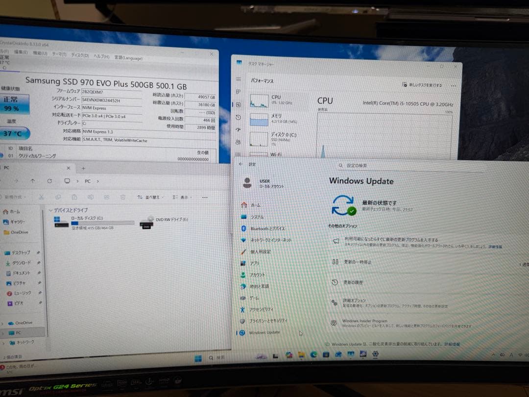 i5-10500 8GB M.2 SSD512GBオフィス搭載 Win11