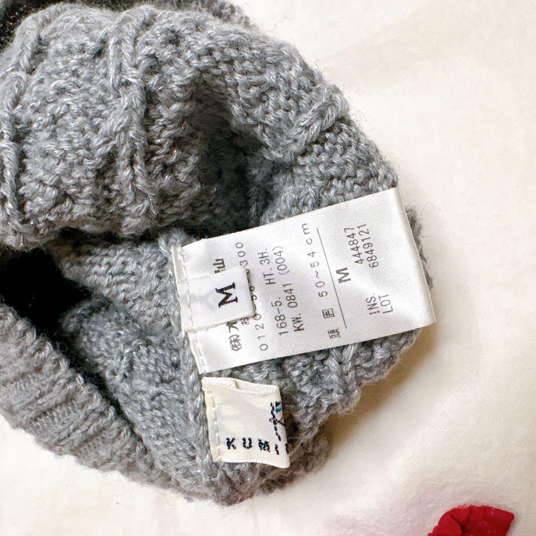 patagonia 子供用スキーウェアセット 18M