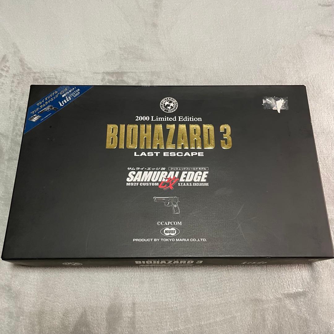 バイオハザード3 サムライ・エッジ改 クリス・レッドフィールドモデル