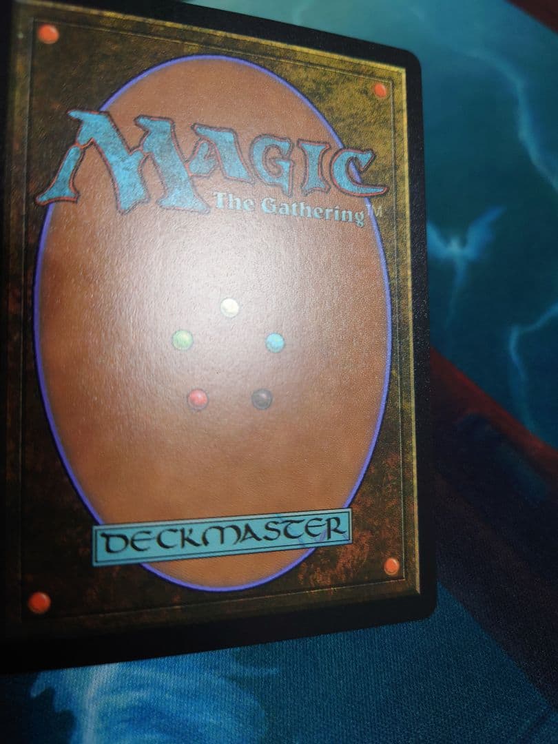 精神壊しの罠 テクスチャーフォイル