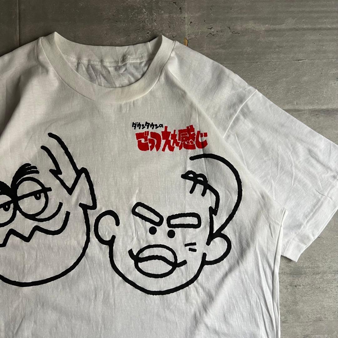 90s　ごっつええ感じ　非売品　キャンペーンTシャツ　箱付き　新品未使用