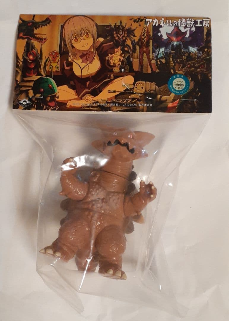 グリッドマン SSSS. ナナシB グールギラス ガギュラ 他セット 1月価格