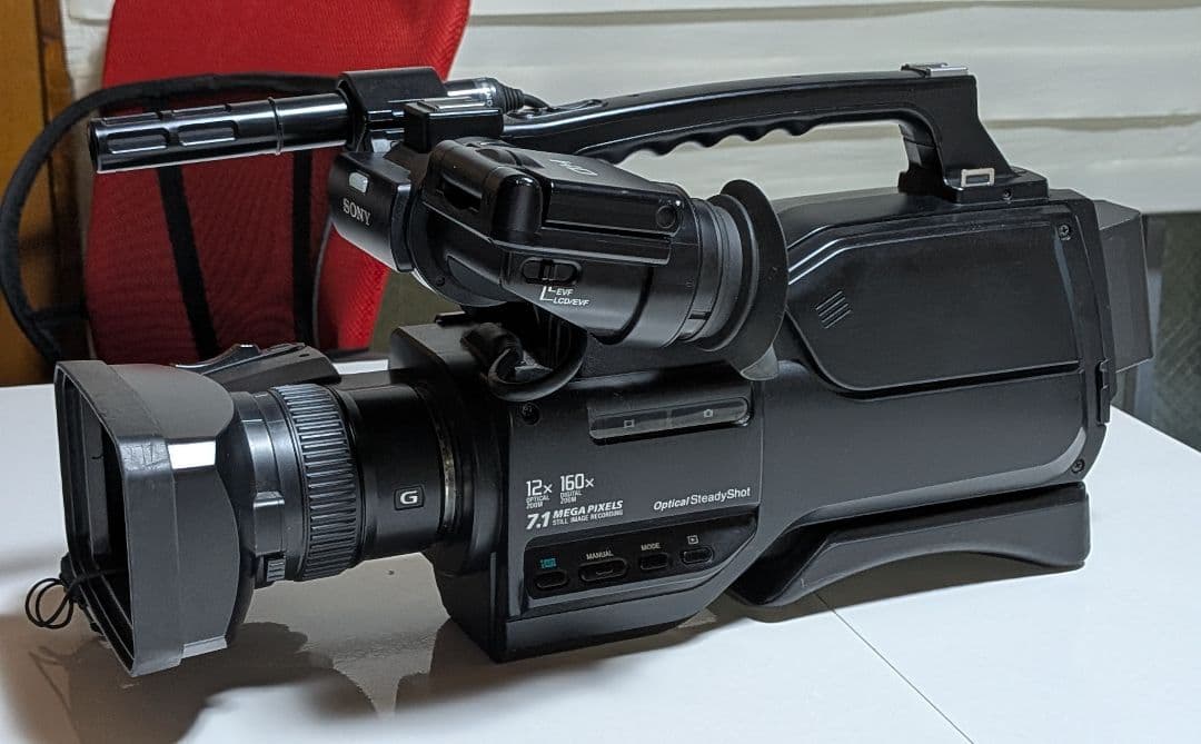 【業務用】SONY HXR-MC2000 バッグ・充電器付き 160倍ズーム