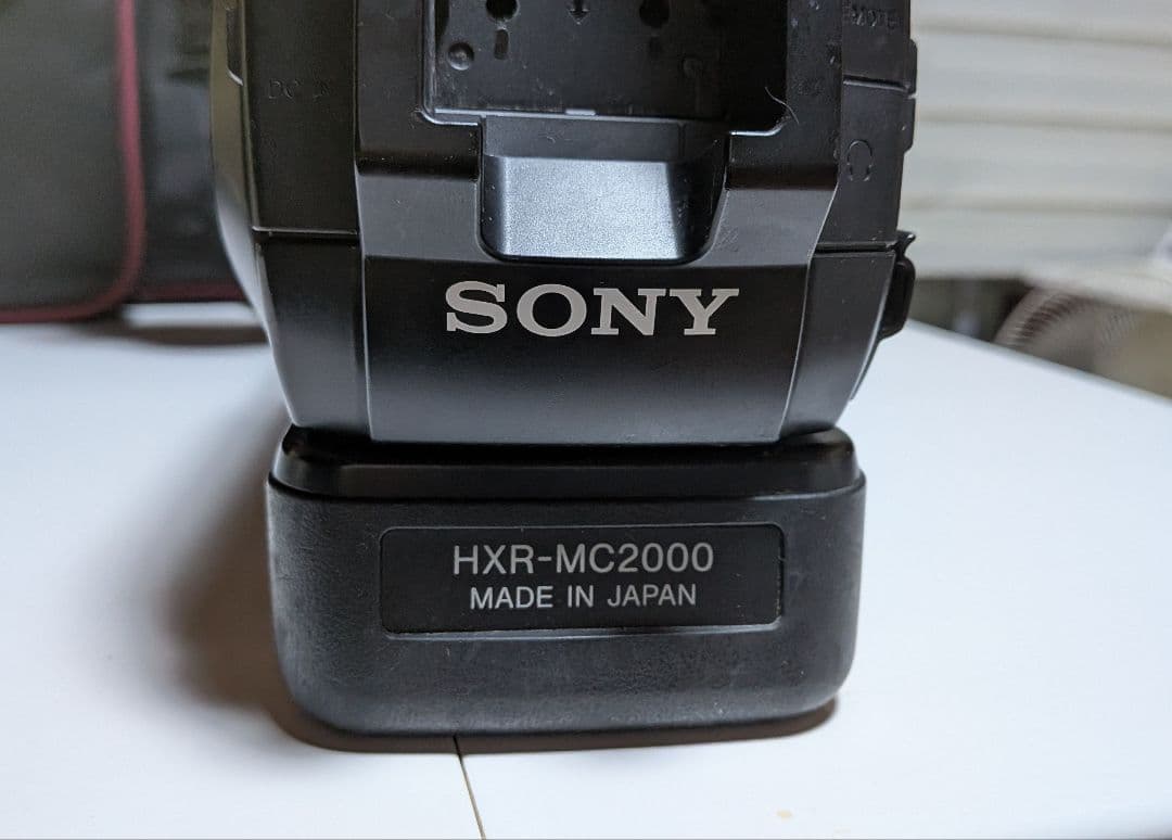 【業務用】SONY HXR-MC2000 バッグ・充電器付き 160倍ズーム