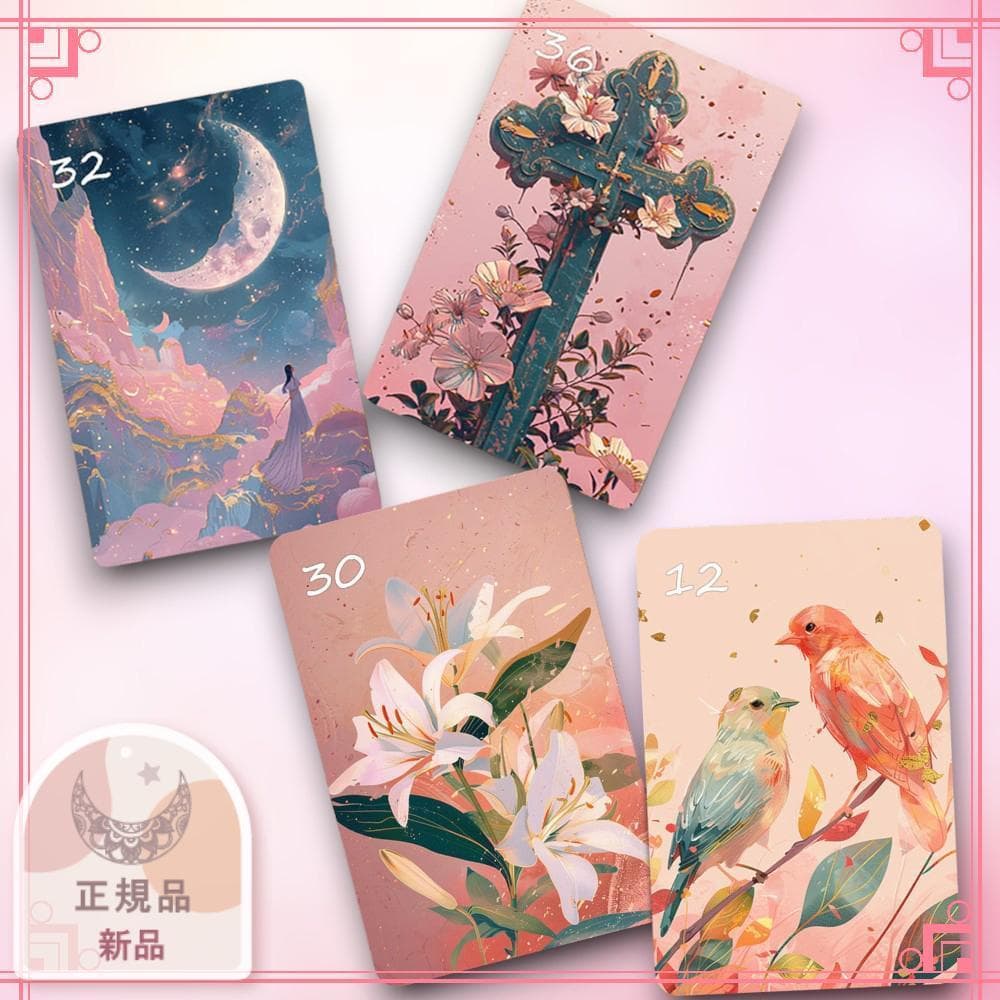 入手困難な海外デッキ✨可愛く美しい夢のような情景を描いた夢想のルノルマンカード