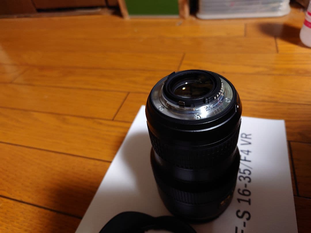 ニコン AF-S NIKKOR 16-35mm f/4G ED VR