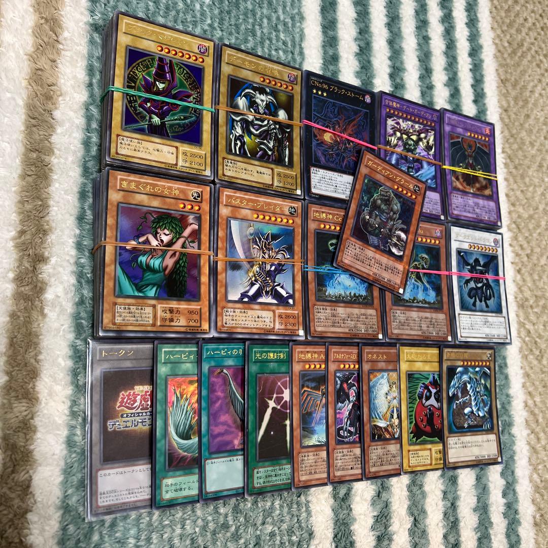 ☆遊戯王［ウルトラレア カード　まとめ売り　500枚以上　セット］プレイ用