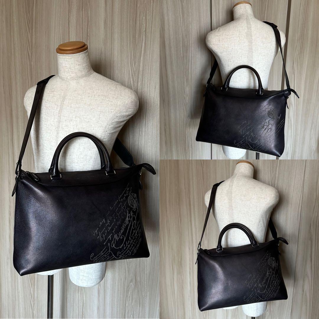 K*様 特注70万 ベルルッティ レイトアワー スクリットソフトレザー ショルダ