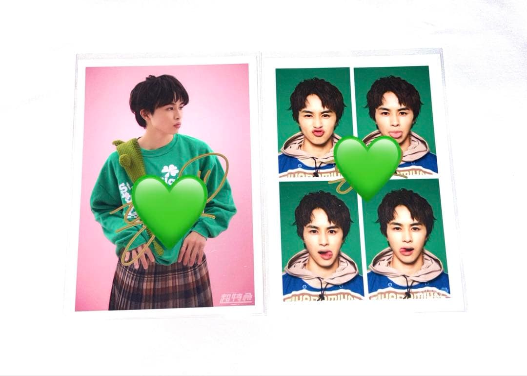 超特急　タクヤ 草川拓弥 生写真 生誕 サイン