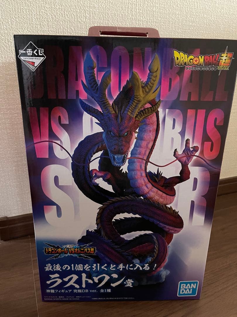 ドラゴンボール　一番くじ　オムニバス超　ラストワン　神龍