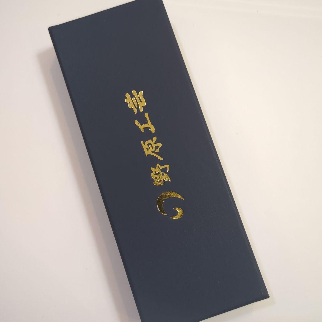 野原工芸　花梨　カリン　シャープペンシル　新型