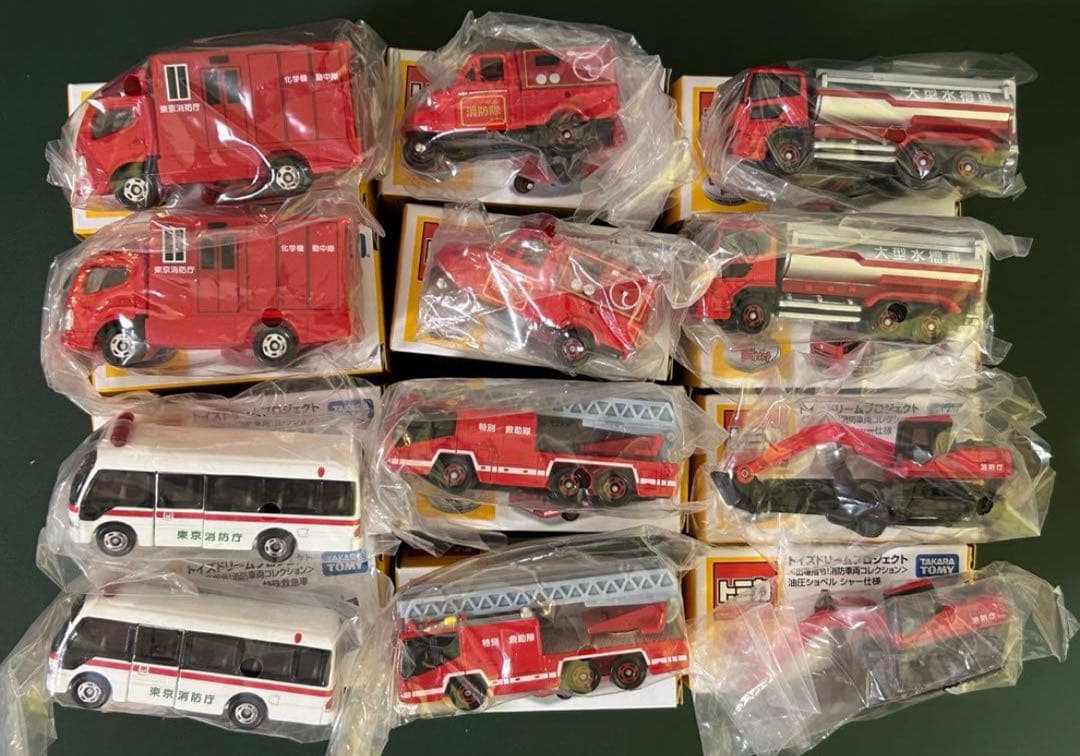 トミカ トイズドリームプロジェクト 出場指令！消防車両コレクション 12点セット