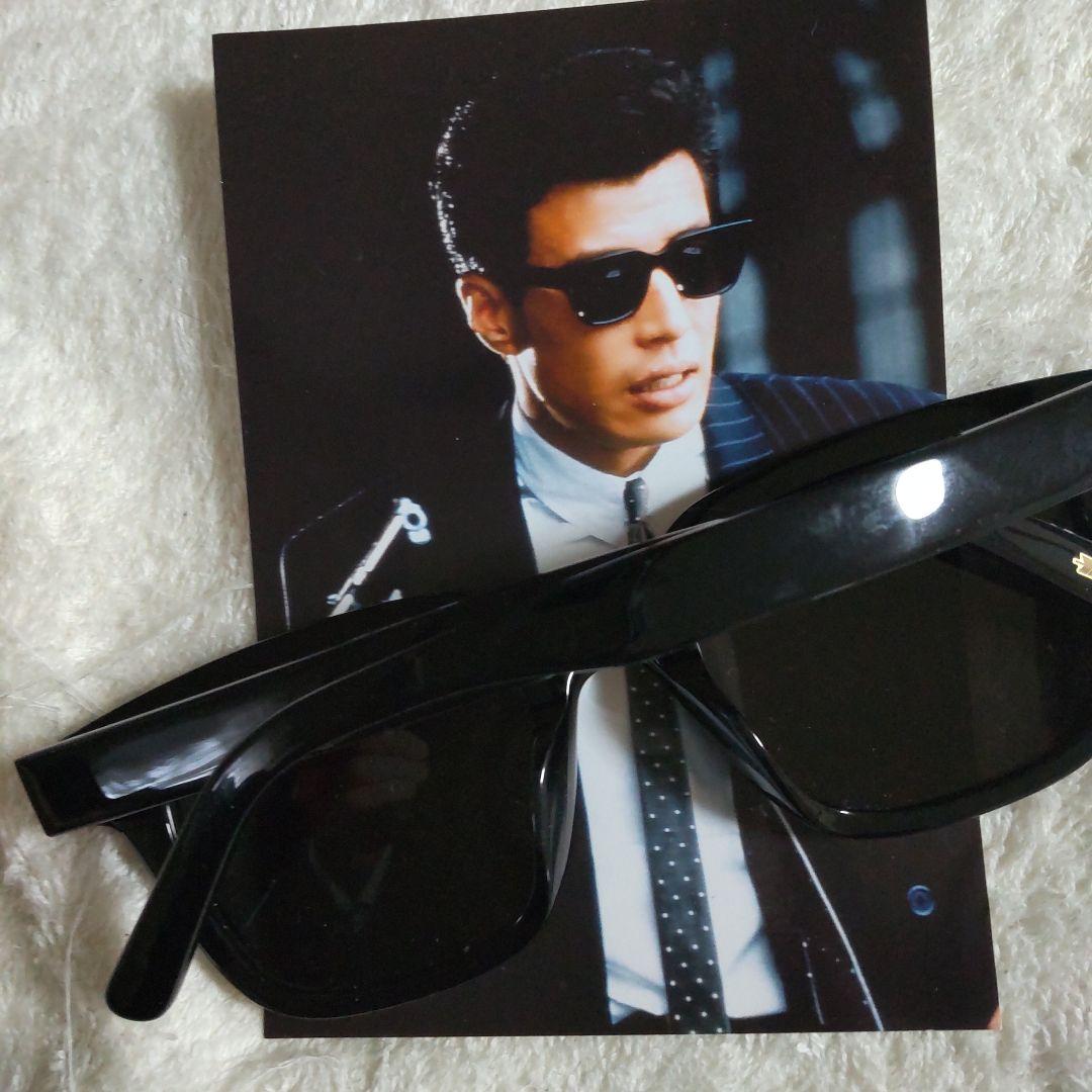 舘ひろし貴重あぶない刑事サングラス