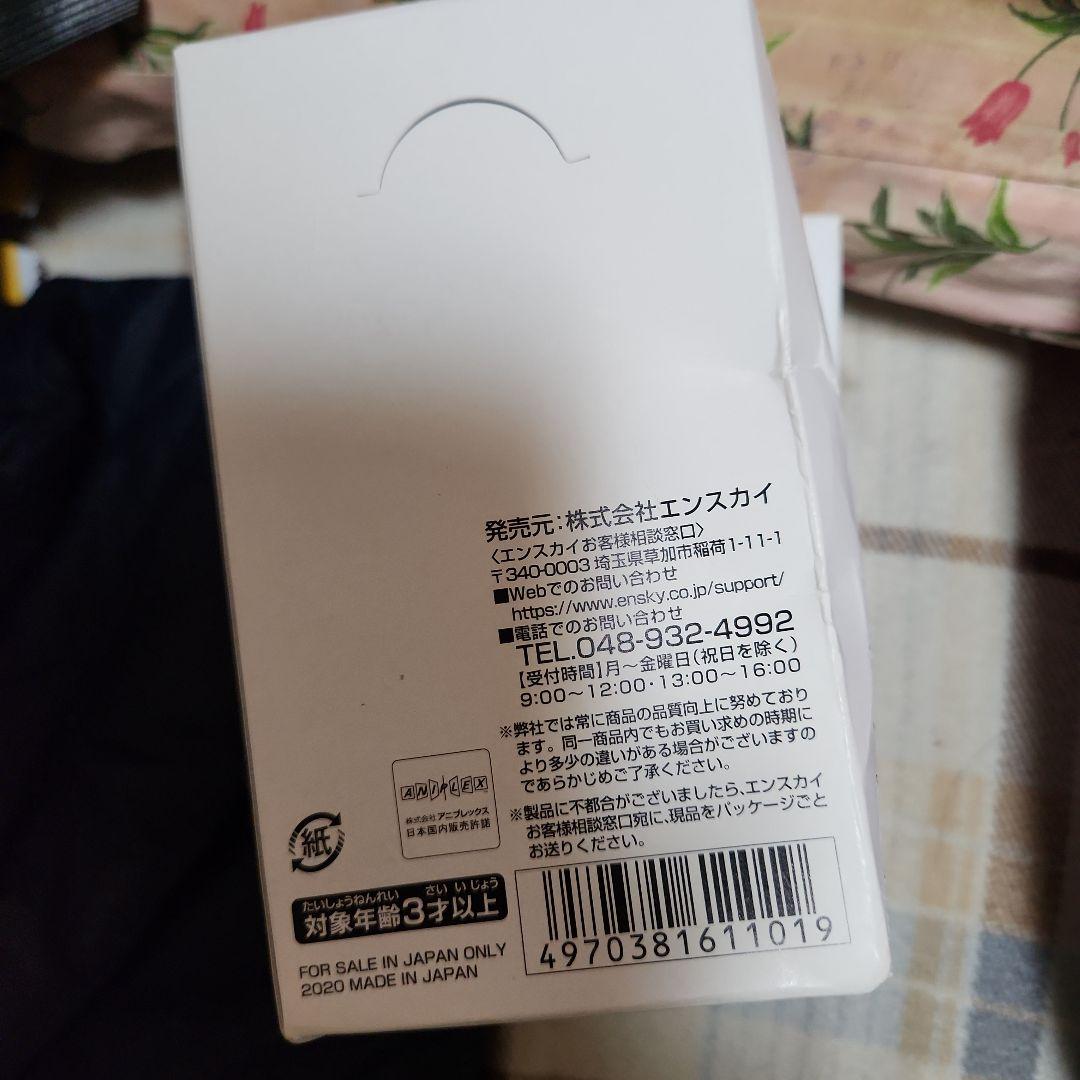 鬼滅の刃シール列伝