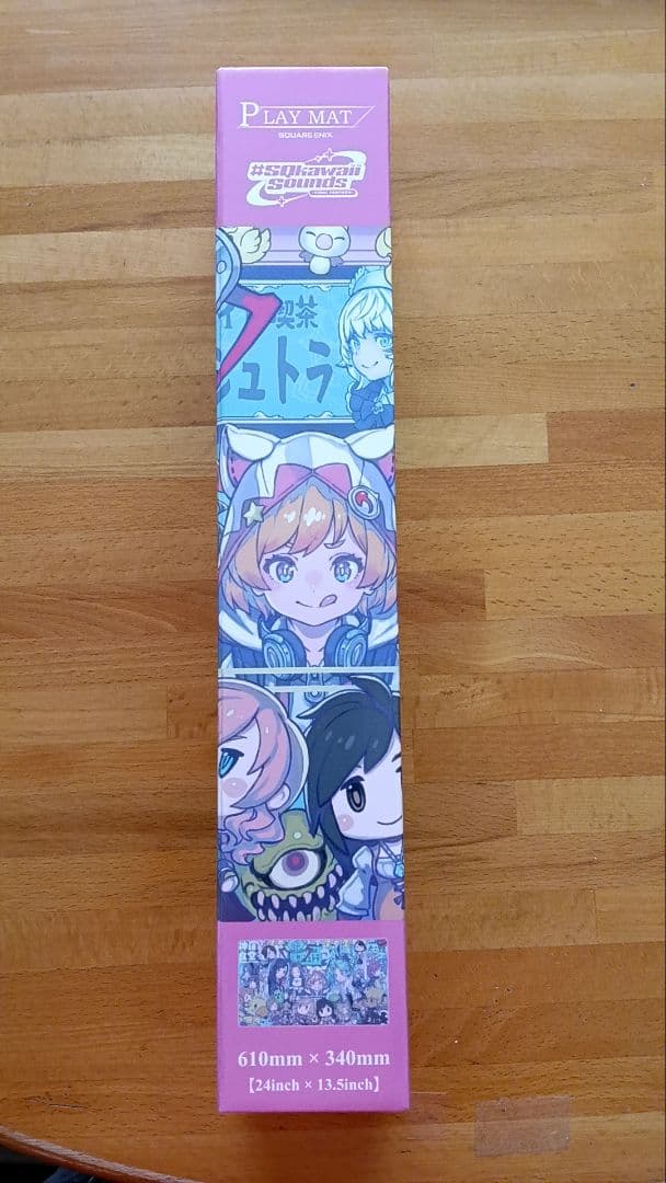 ファイナルファンタジー　プレイマット　FF