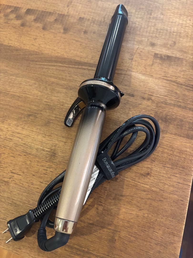 ジャンク品　ヘアビューロン4DPlus