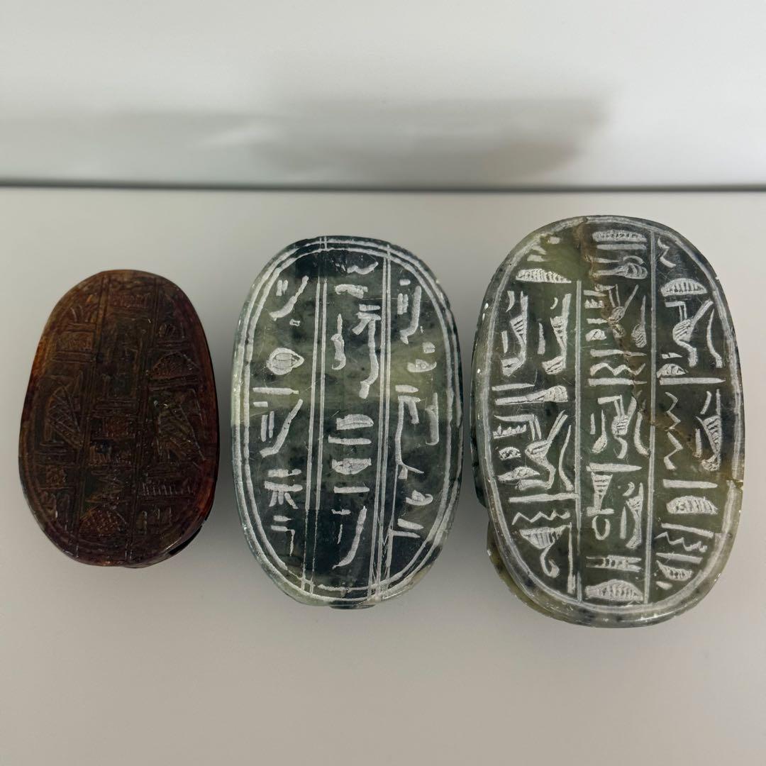 貴重★古代エジプト★スカラベ★大理石★彫刻★アンティーク