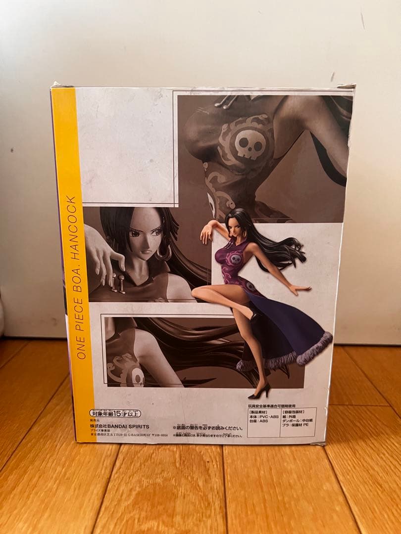 ボア・ハンコック LADY FIGHT!! フィギュア　新品未開封