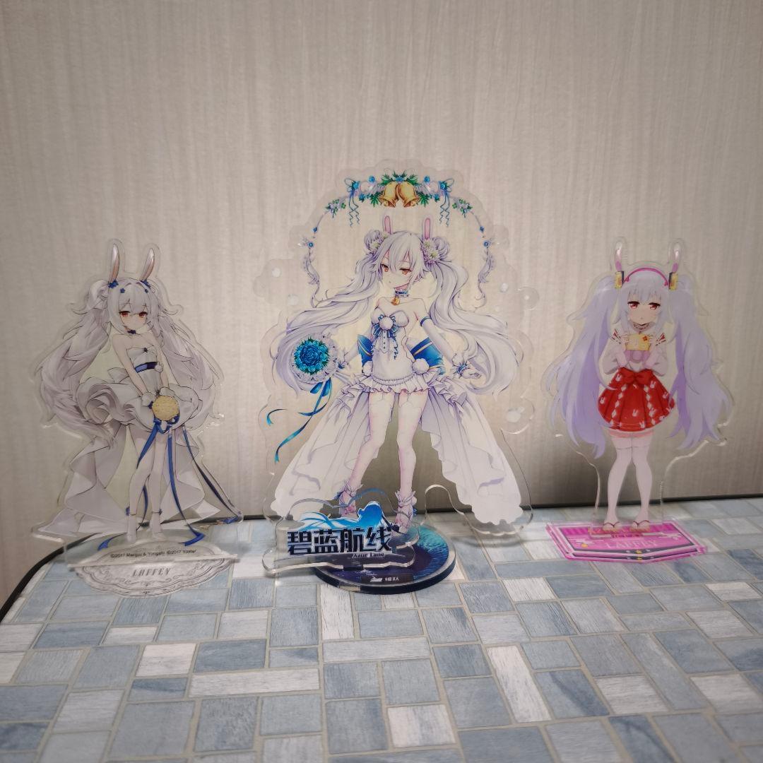 最終値下げ　アズールレーン　アズレン　ラフィー　フィギュア　グッズ　カード40品