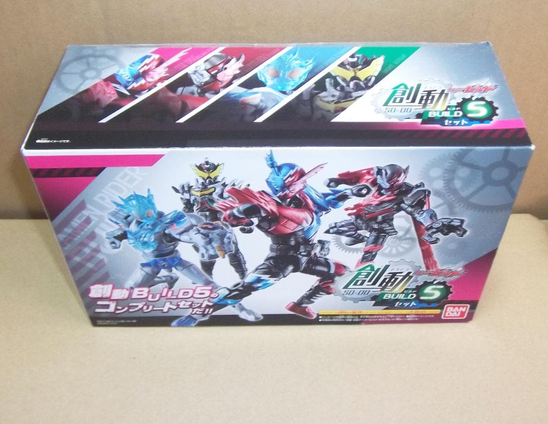 創動 仮面ライダービルド BUILD 全種セット 1～12+敵弾 最終値下げ