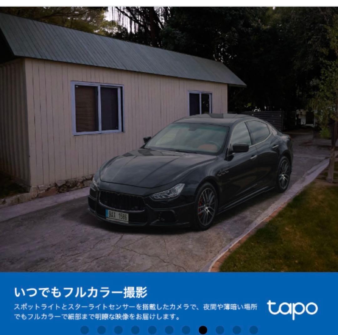 新品未使用未開封 tapo c425 KIT タポ　防犯カメラ　ソーラー