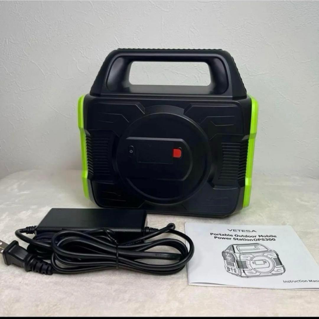 【新品】ポータブル電源　ポータブルバッテリー　防災　80000mAh　懐中電灯