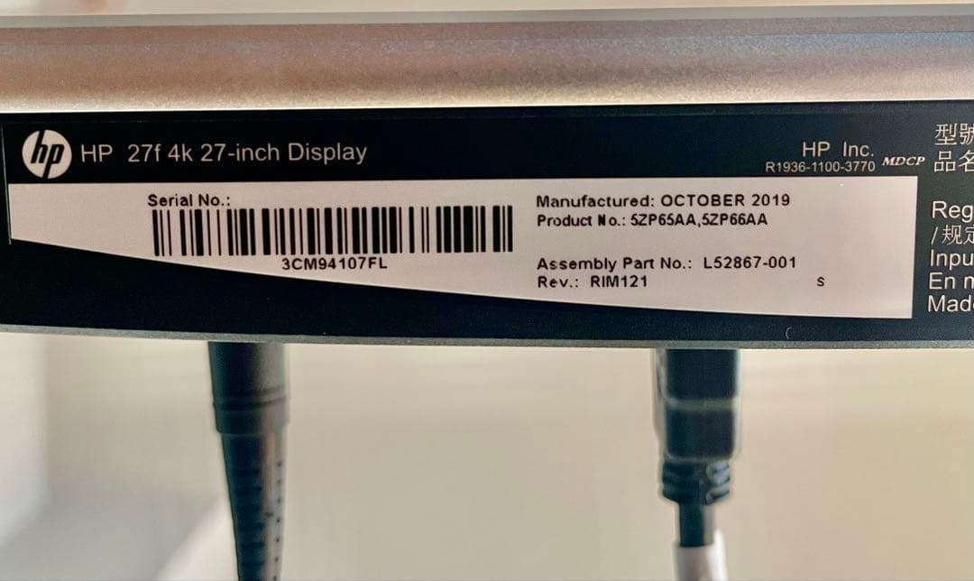 HP 27インチ 4K ディスプレイ モニター本体　(5ZP65AA#ABJ)