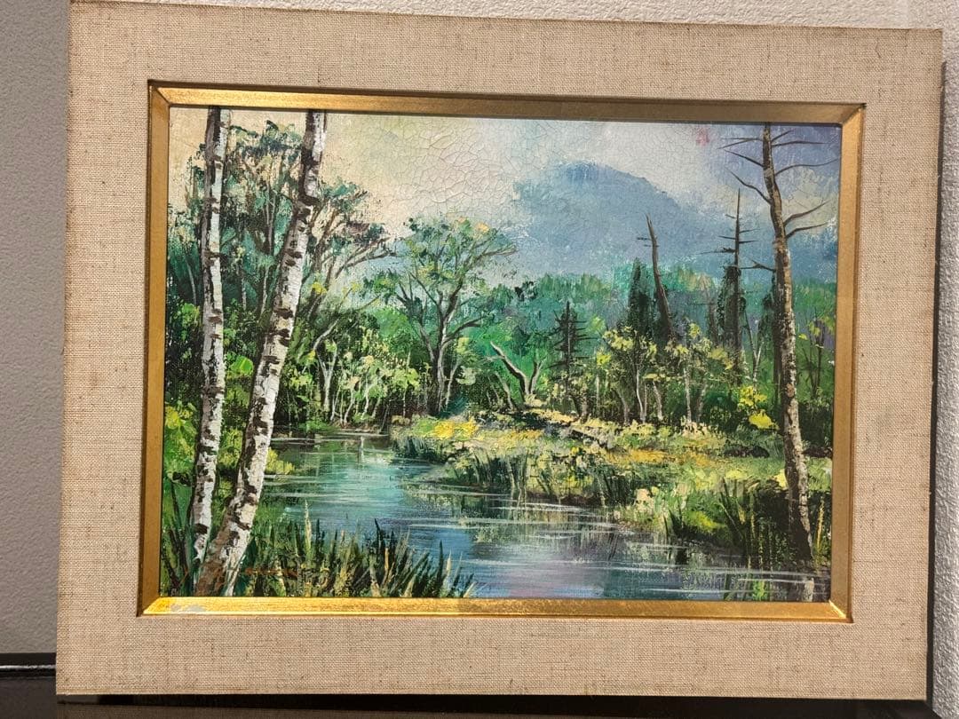 田河 勇造　風景 奥日光　匀河