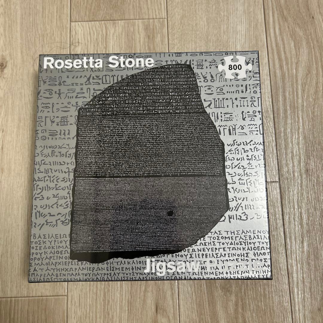 Rosetta Stone 800ピースジグソーパズル　イギリス
