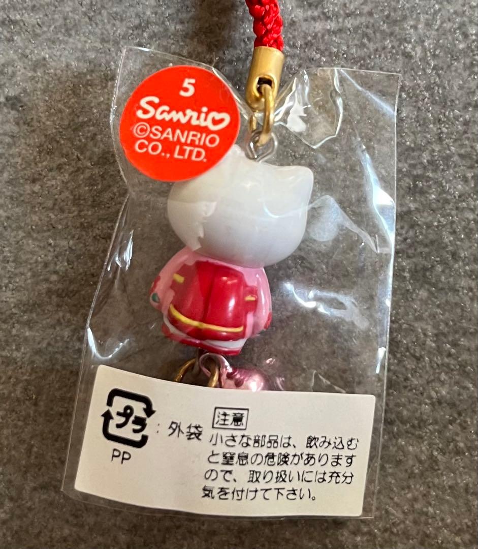 レア　ハローキティ 着物キティ　2002年　ご当地キティ　京都限定　鈴付き
