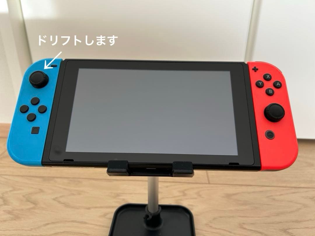 Nintendo Switch ネオンブルー/ネオンレッド 本体 おまけ付き