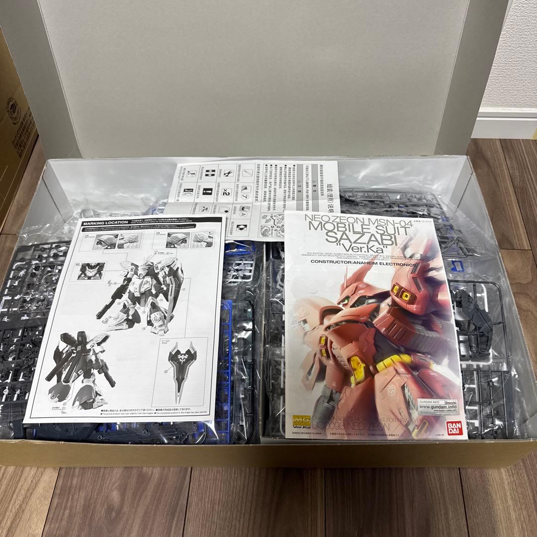 MGサザビー、フリーダムガンダム（典藏Ver.)2点セット