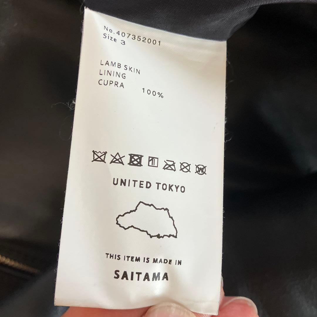 united tokyo ラムレザーシングルライダース サイズ３