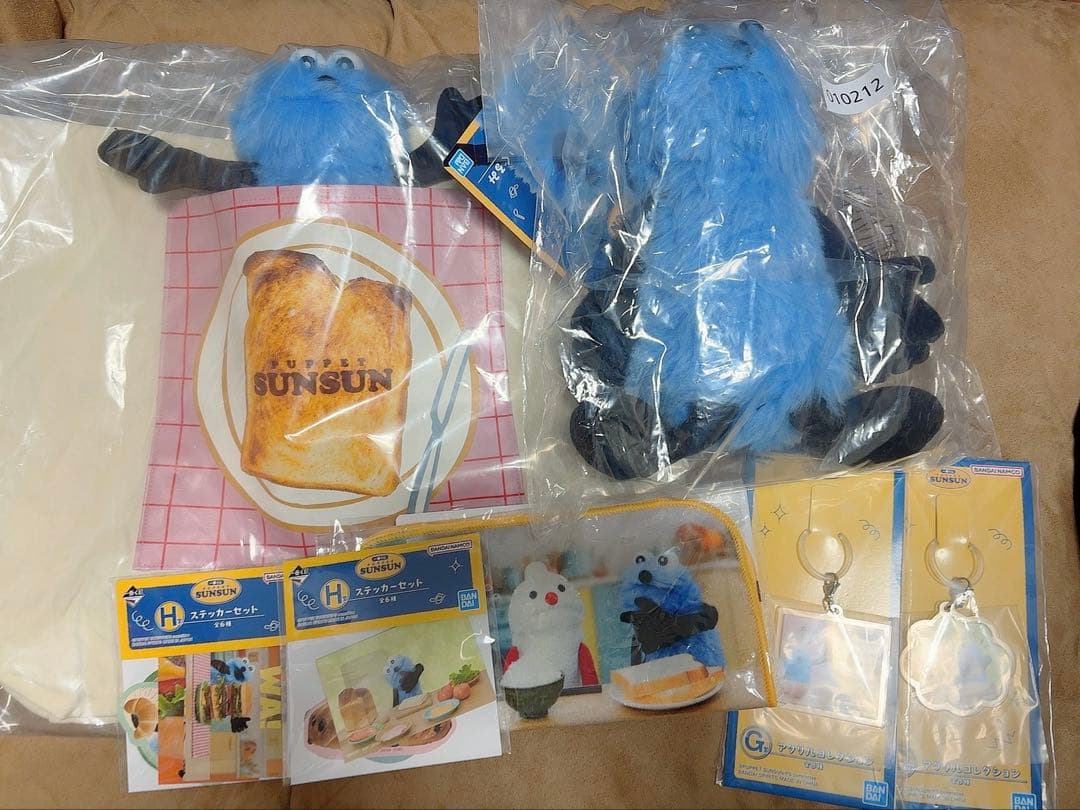 パペットスンスン 一番くじ A賞 B賞 ＋5点付き