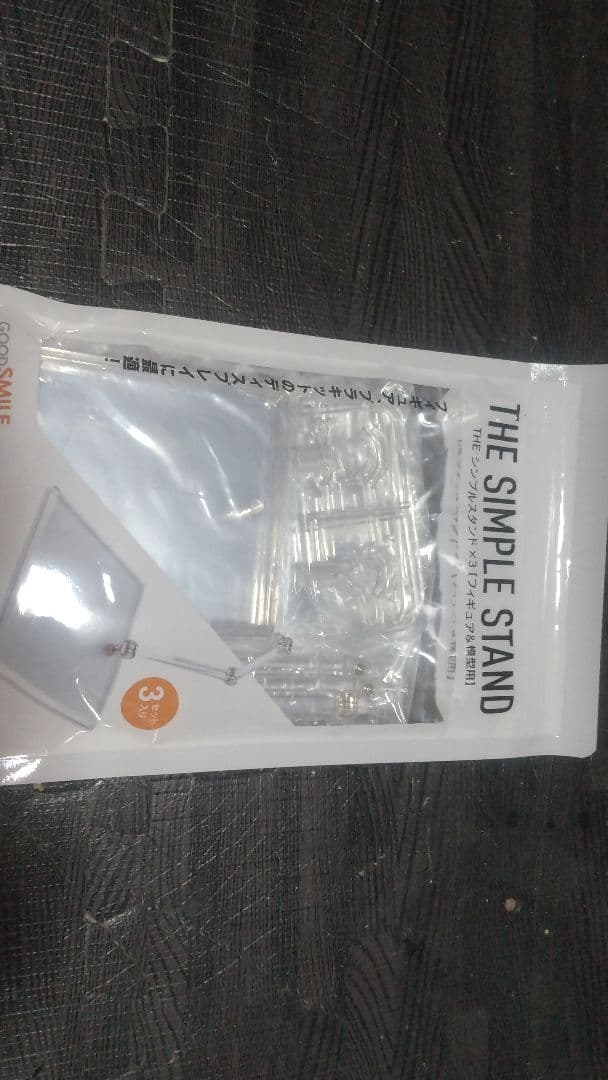 士魂 単座型２機・複座型１機