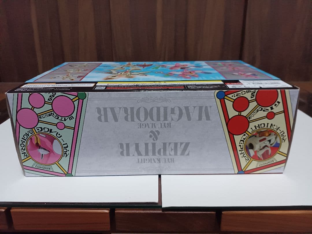 未開封　リューナイト　2個セット