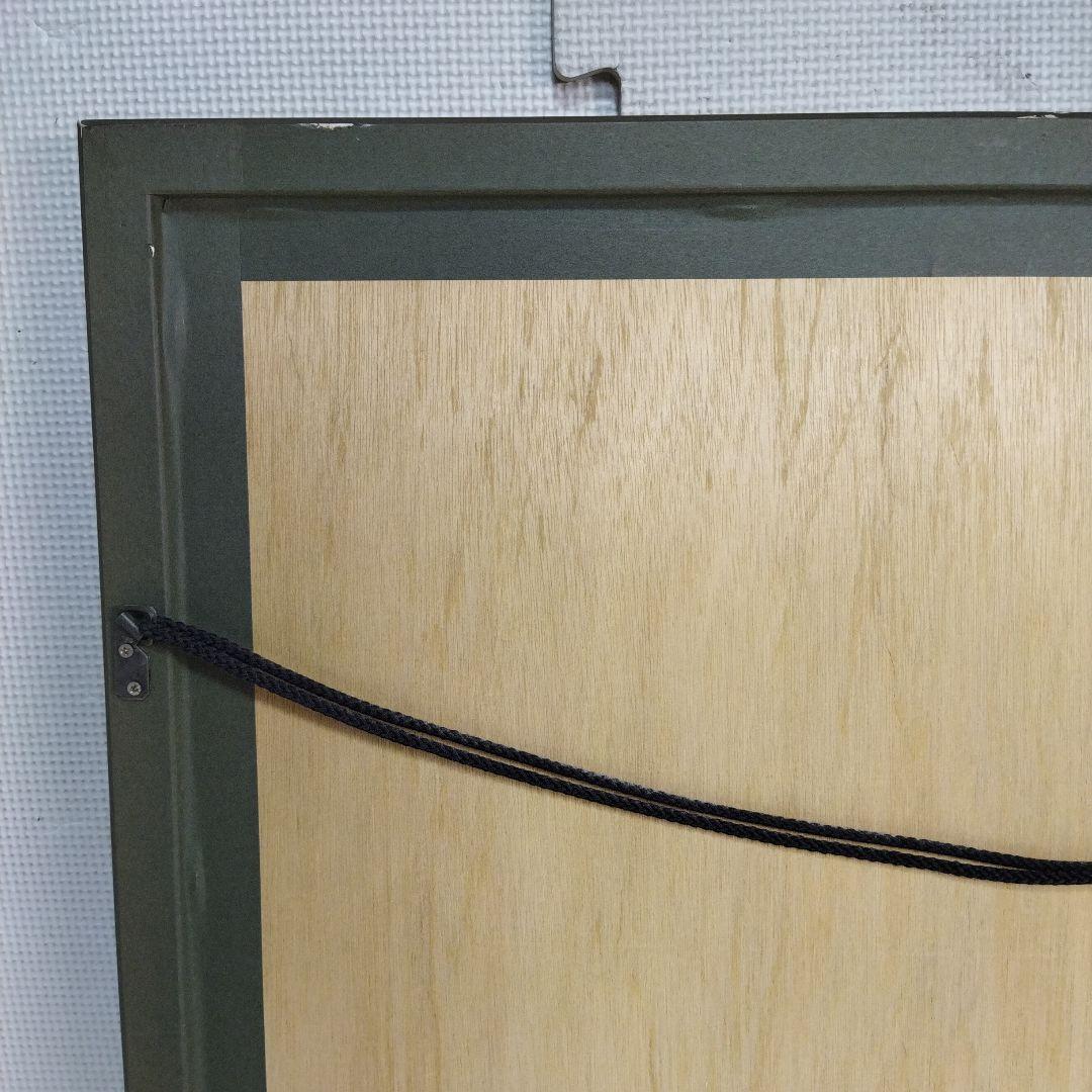 藤田吉香　絵画 　リトグラフ　牡丹 　フレーム付き