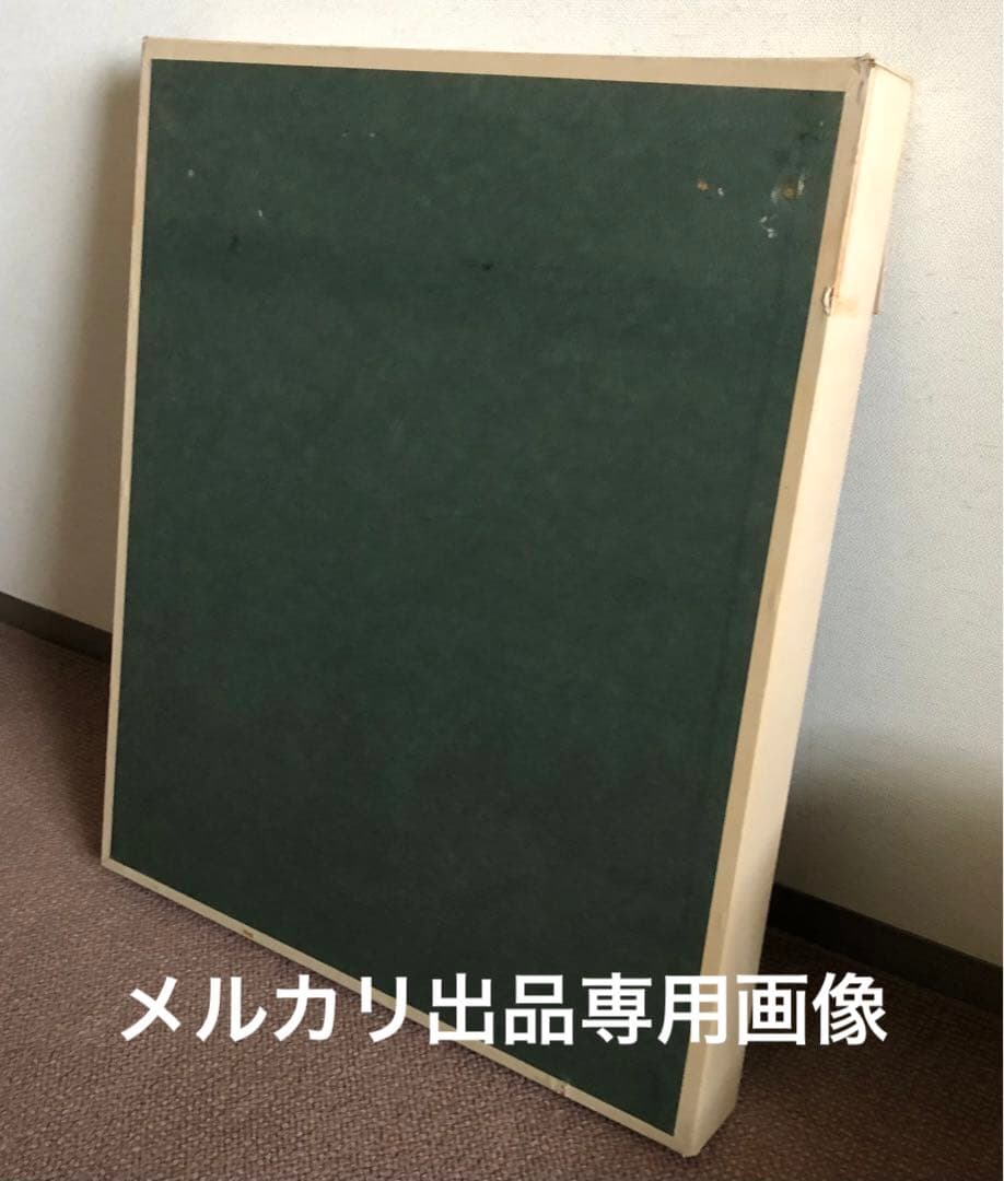 栗原喜依子　油絵　裸婦　原画