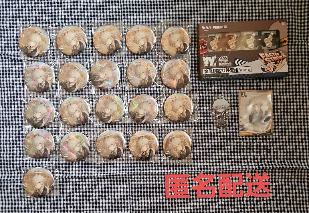 アークナイツ　音律聯覚　エンフォーサー