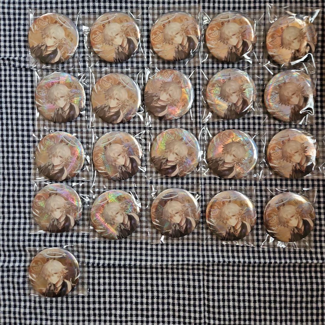 アークナイツ　音律聯覚　エンフォーサー