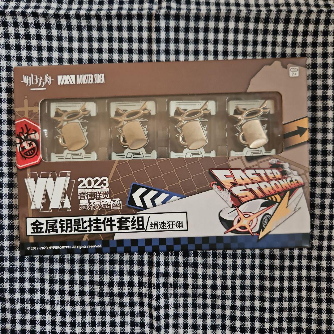 アークナイツ　音律聯覚　エンフォーサー