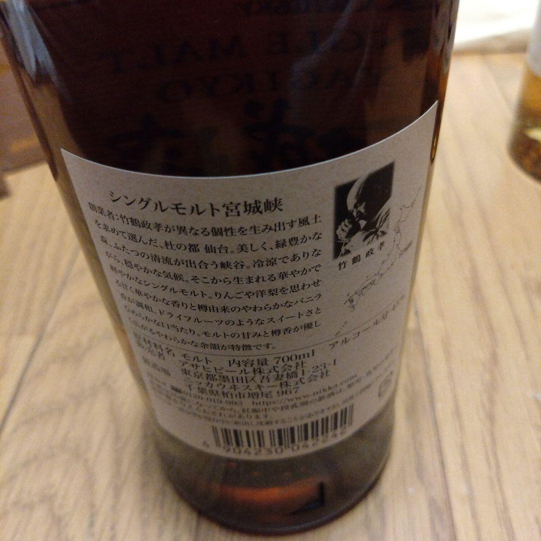 デュワーズ8年 和 サントリー知多　ニッカ フロムザバレル　宮城峡
