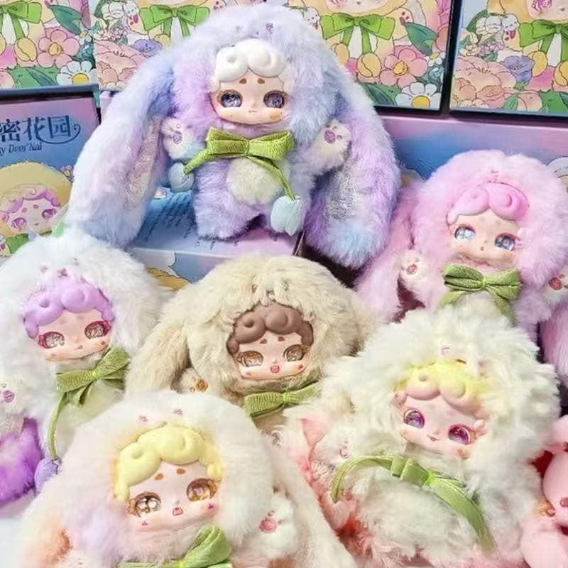 おやすみウサギ 第2弾 秘密花園シリーズ ぬいぐるみ ブラインドボックス