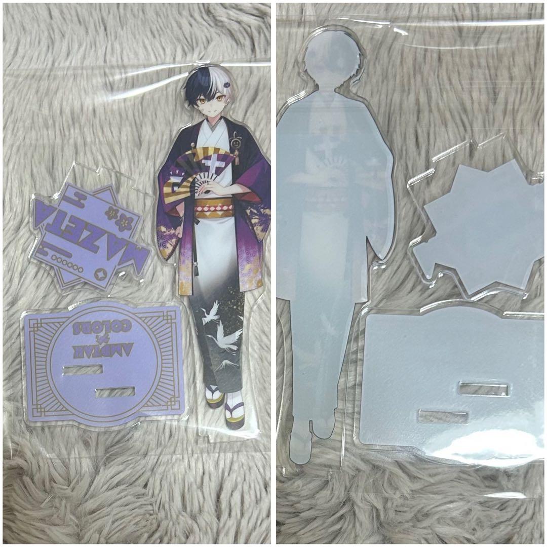 まぜ太 AMPTAKxCOLORS