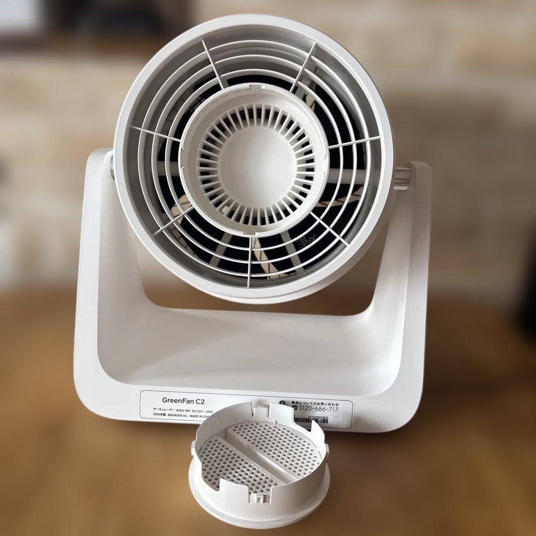 BALMUDA GreenFan C2バルミューダサーキュレーター