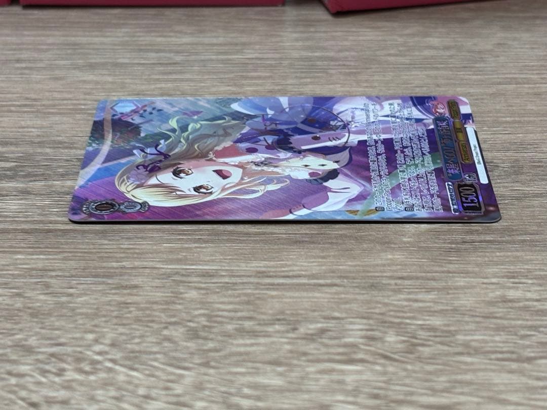 ヴァイスシュヴァルツ バンドリ 10th 楽屋へGO！ 市ヶ谷有咲 サイン