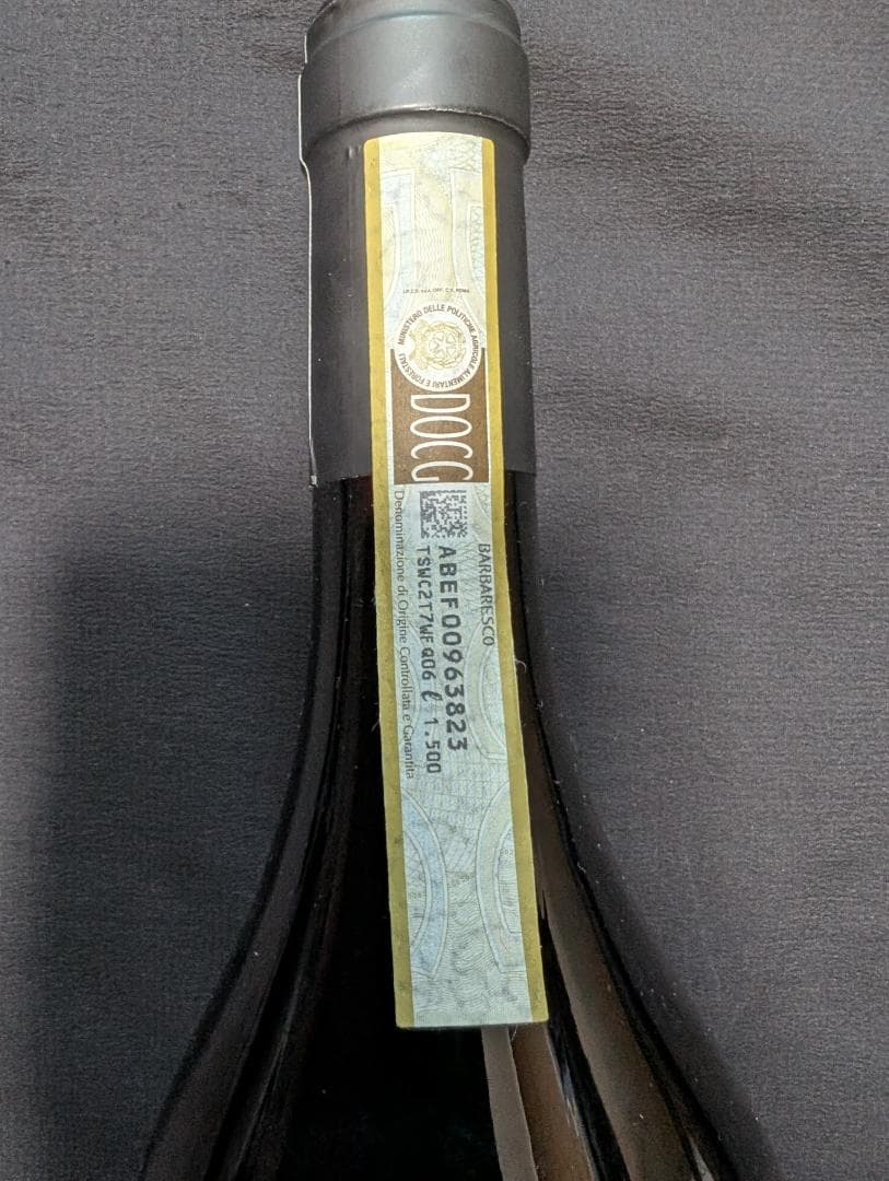 (1.5L)プロドゥットーリ バルバレスコ 2015 1500ml