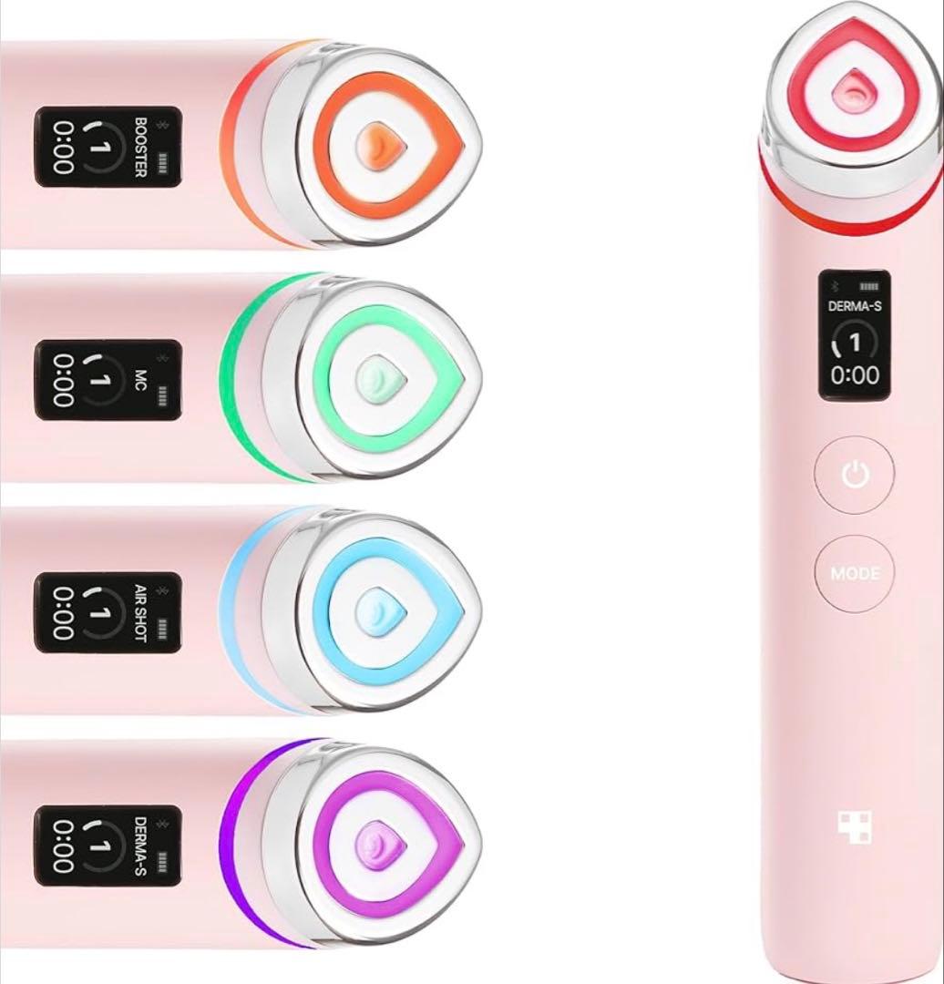 【本日発送可・2回使用】正規品 メディキューブAGE-Rブースタープロ ピンク